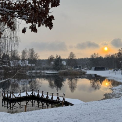 logo Ośrodek wodno-rekreacyjny Wodnik w Kuźni Raciborskiej